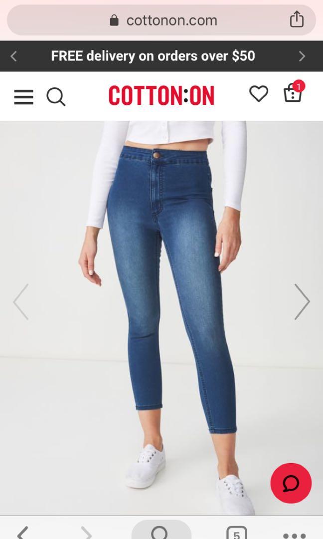 high waisted cropped jeggings