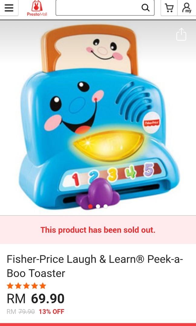 Fisher price toaster outlet