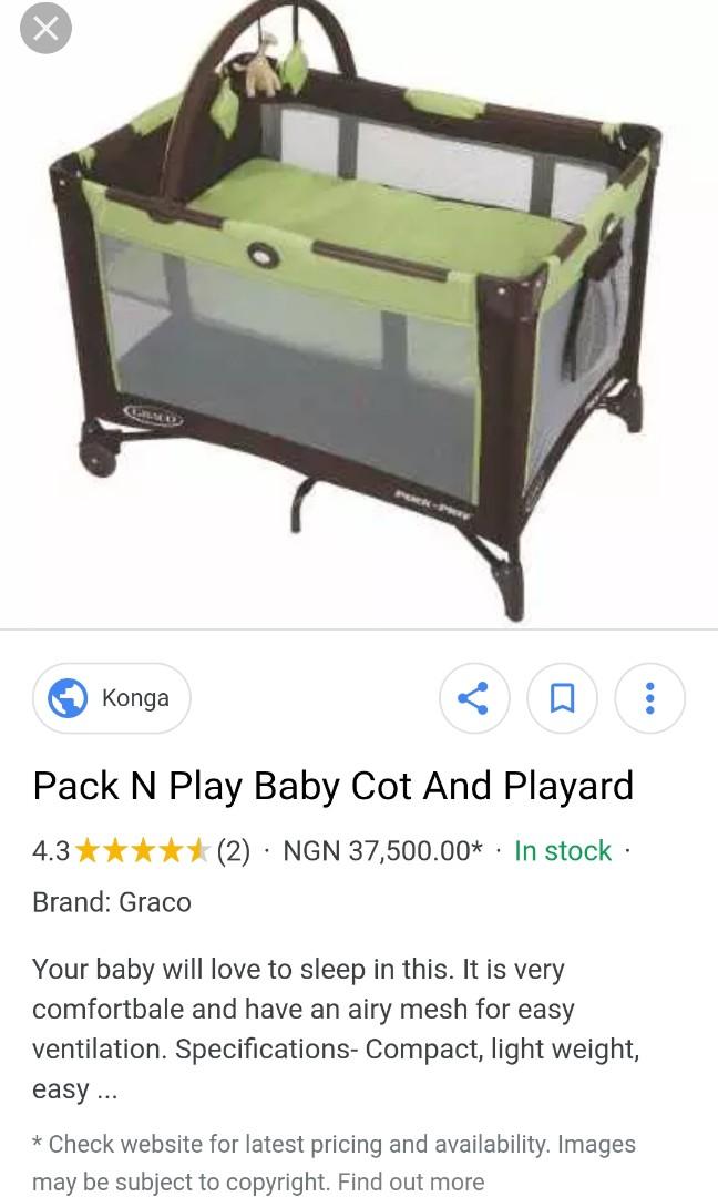 konga baby cot