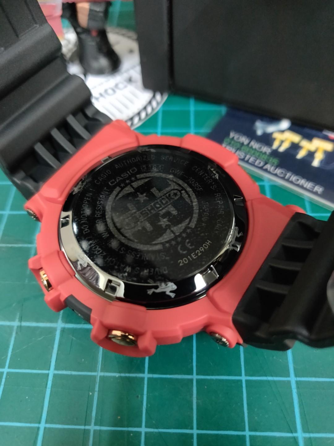 G shock 1035 new arrivals