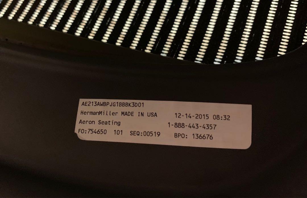 herman miller aeron sticker
