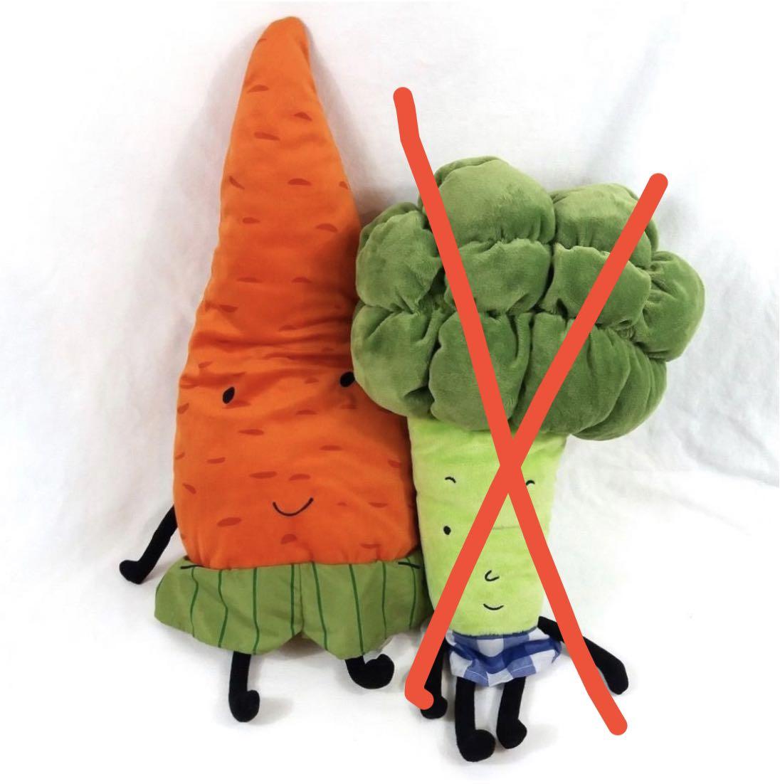 ikea carrot toy