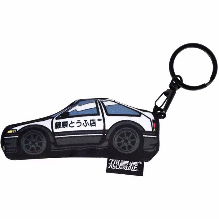 Initial D AE86 Keychain Car Accessories Accessories on Carousell
