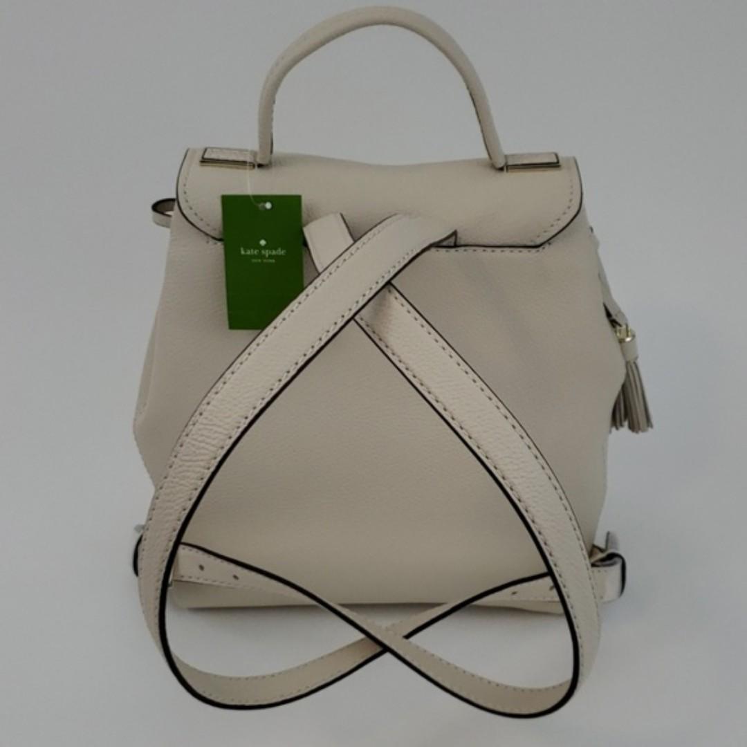 kate spade naomi backpack