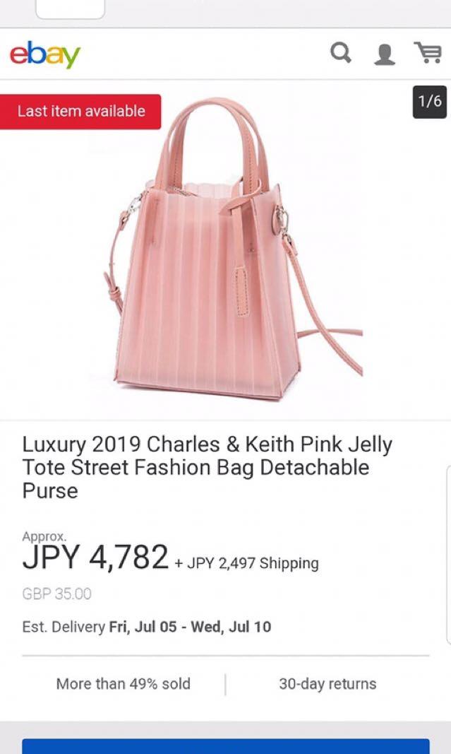 SOLD✓✓ Original Charles & Keith jelly bag. Has a pouch inside