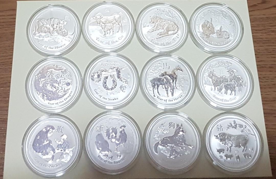 Perth Mint Lunar Series II Silver Coins 1 oz Full Set