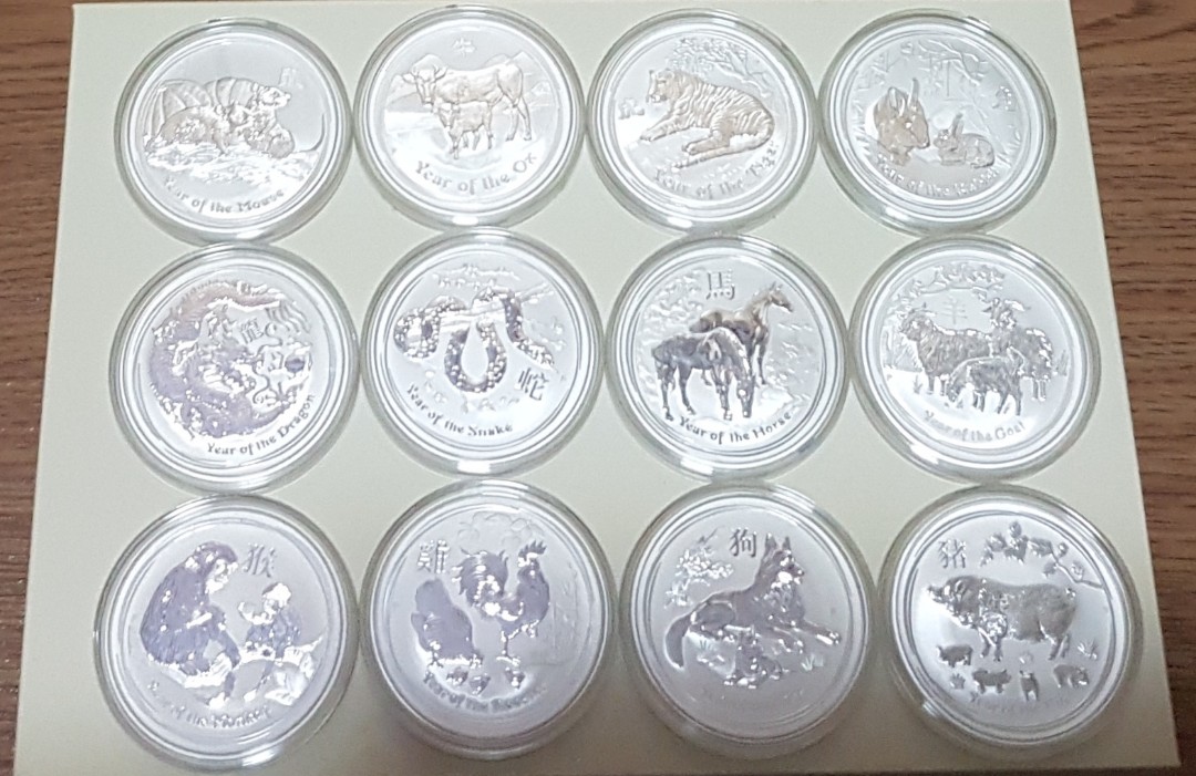 perth-mint-lunar-series-ii-silver-coins-1-oz-complete-full-set-women-s-fashion-jewelry