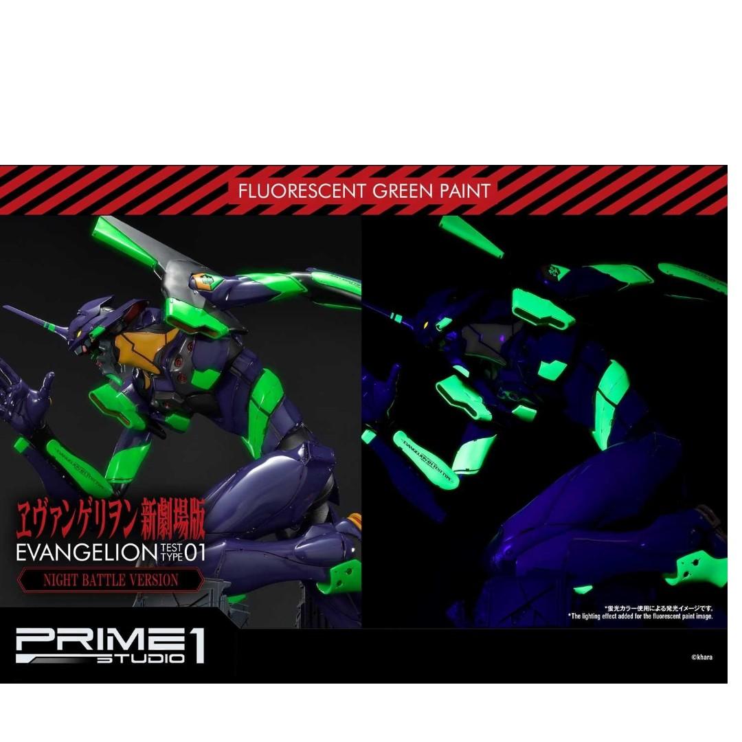 Prime 1 Studio UDMEVA-01NB Evangelion Test Type-01 Night Battle Version,  Hobbies u0026 Toys, Toys u0026 Games on Carousell