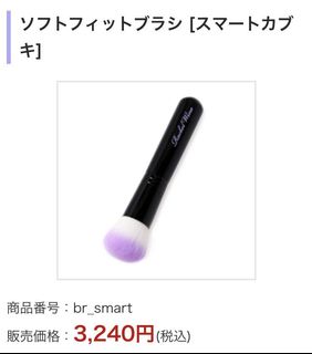 （分類：）位於 。 由 hkginjp 提交（商品編號 242235694，圖片 1）。簡介： 。