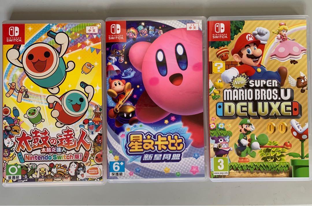 buy second hand switch games