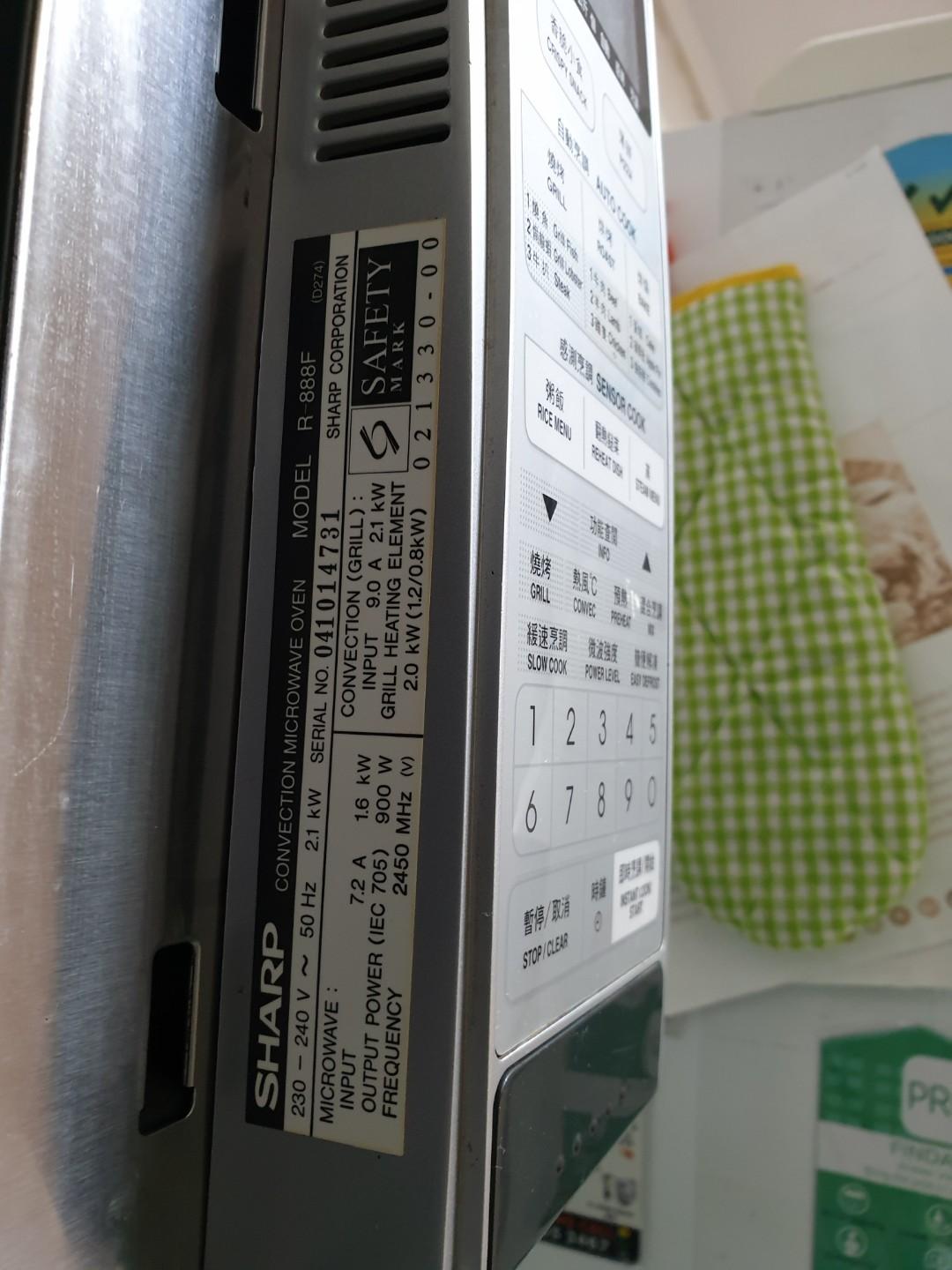 Sharp Microwave R888F, TV & Home Appliances, Kitchen Appliances, Ovens & Toasters on Carousell