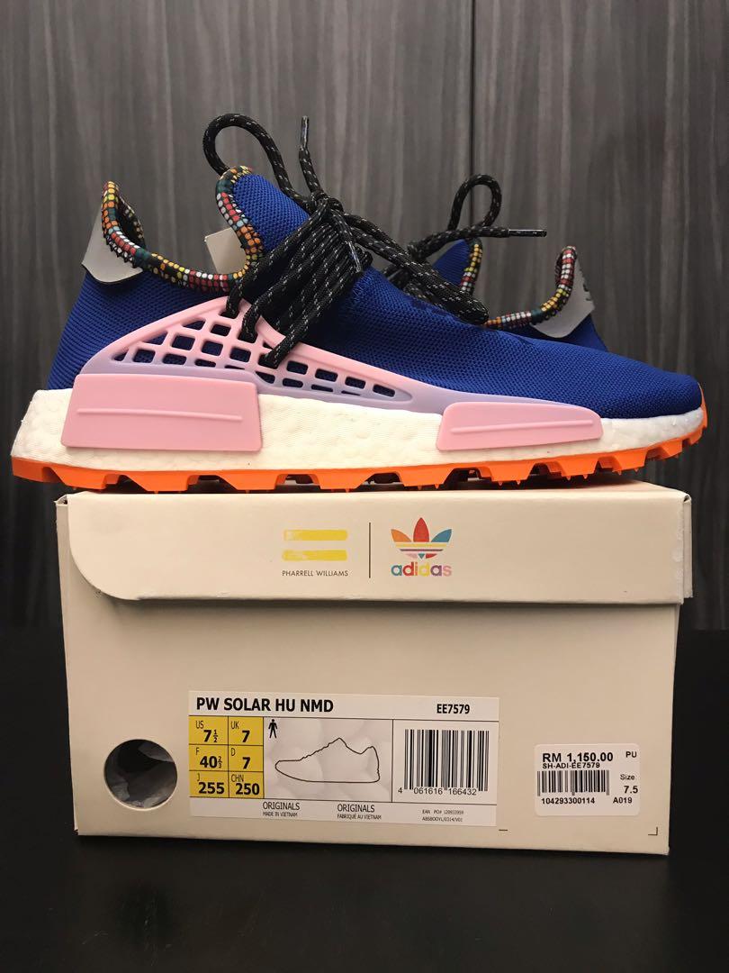 pu solar hu nmd