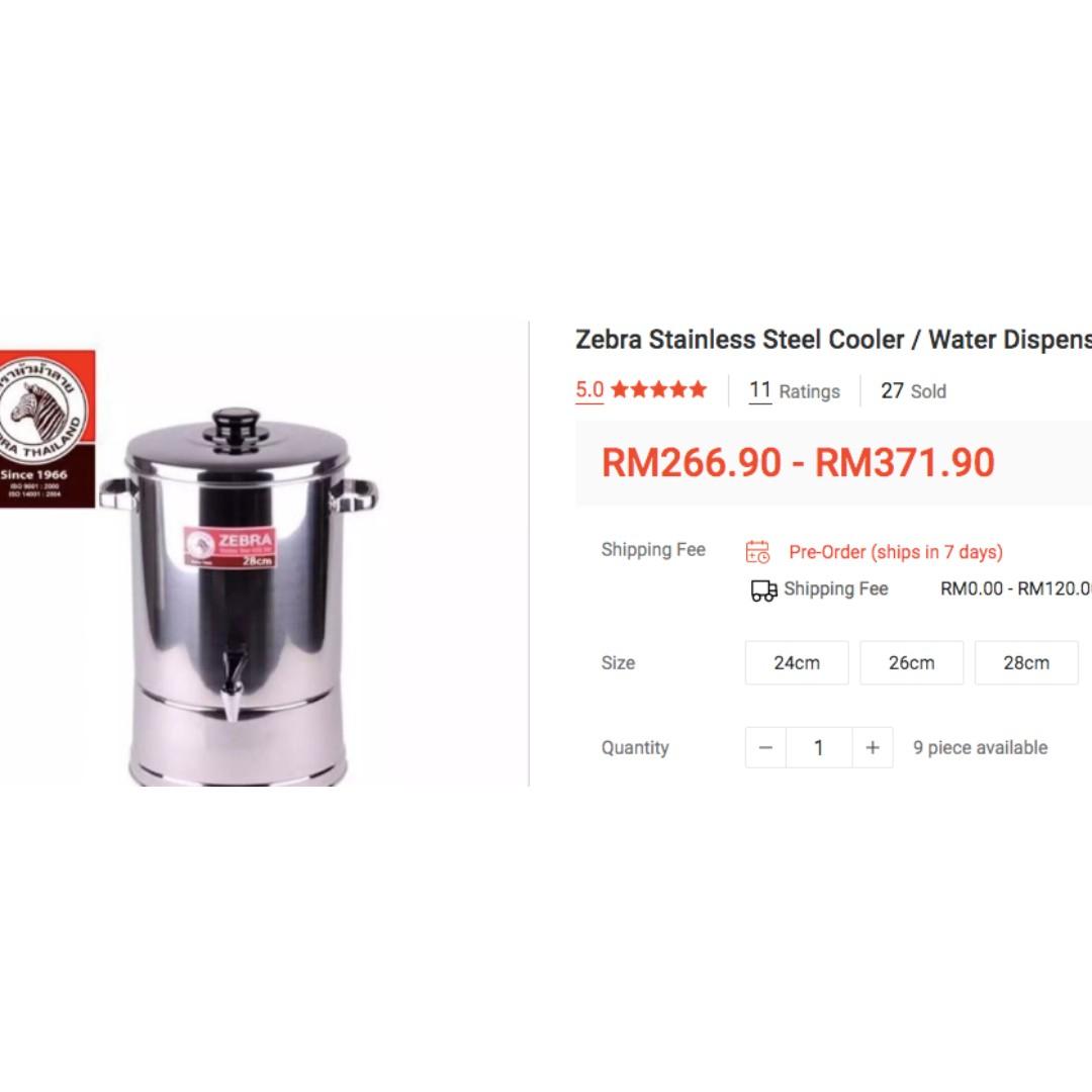 Top Grade Zebra Stainless Steel Water Dispenser Home Appliances