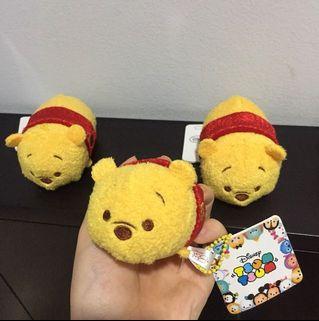 [NEW] Disney Tsum Tsum Pooh Key Chain