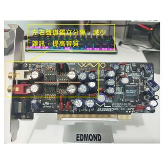 No negotiation, old machine savior, 99.99% new,发烧级 Hi Fi sound card - Onkyo Wavio SE-90 PCI sound card $550 at a loss64186131086082110