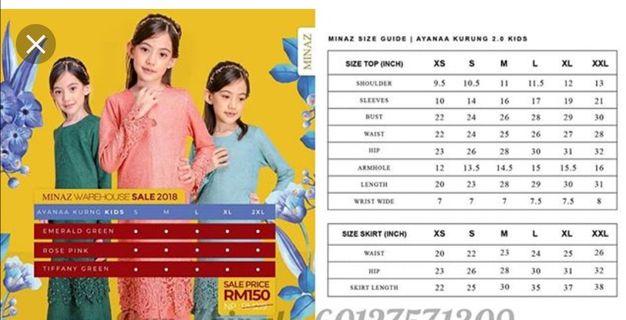 Minaz teressa brocade kids XL