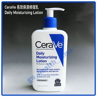 （分類：）位於 。 由 gn_health_aims 提交（商品編號 207870603，圖片 1）。簡介： 。