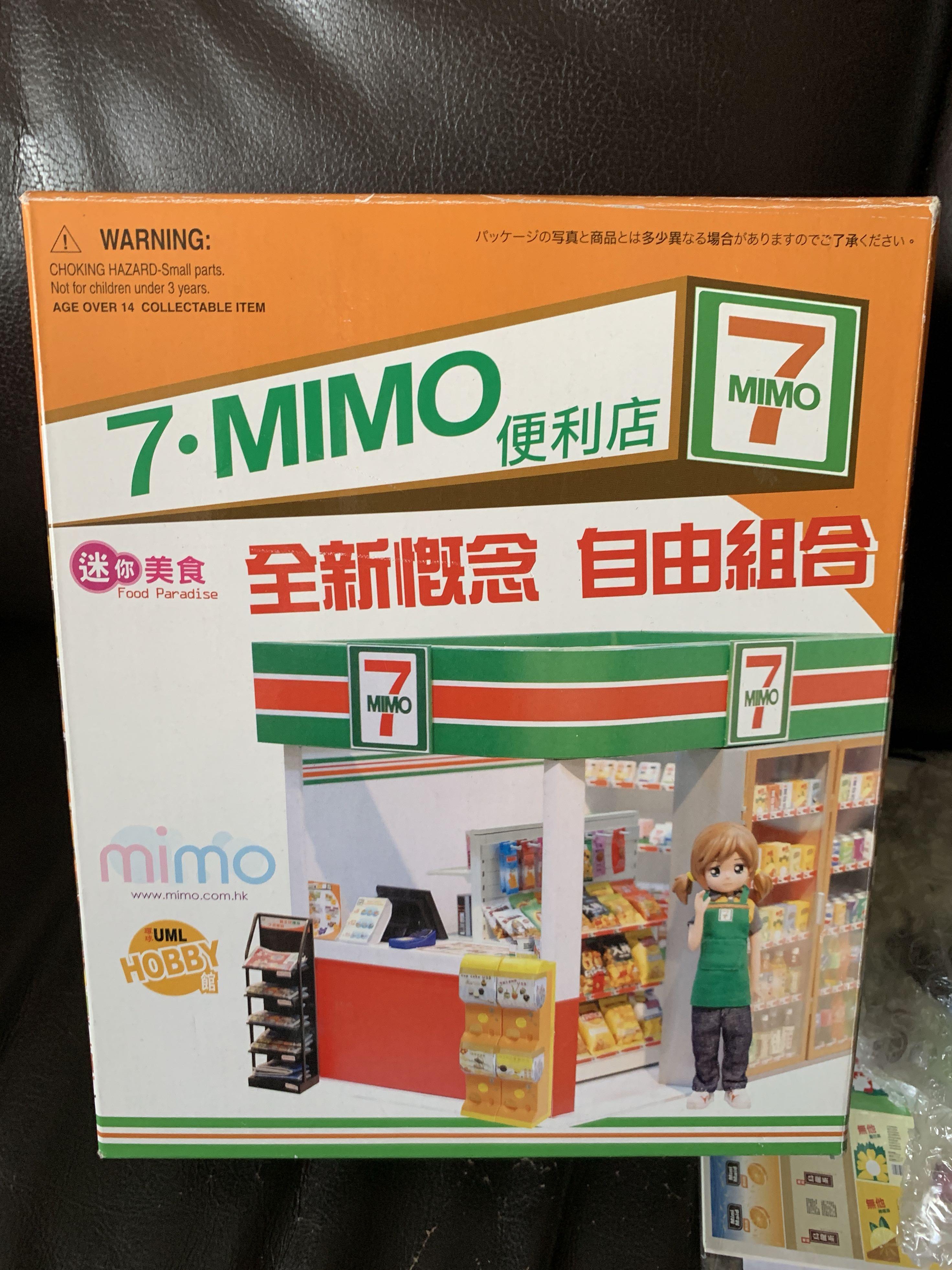 🈹 7-Mimo 便利店孖妹盒裝飲品凍櫃食玩扭蛋, 興趣及遊戲, 玩具& 遊戲類- Carousell