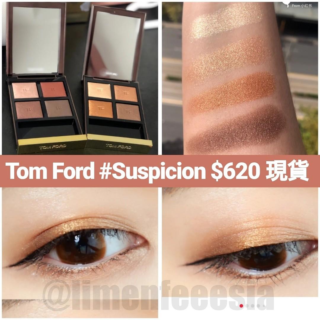現貨Tom Ford Eyeshadow Quad #4 Suspicion, 美容＆化妝品, 健康及美容- 皮膚護理, 化妝品- Carousell