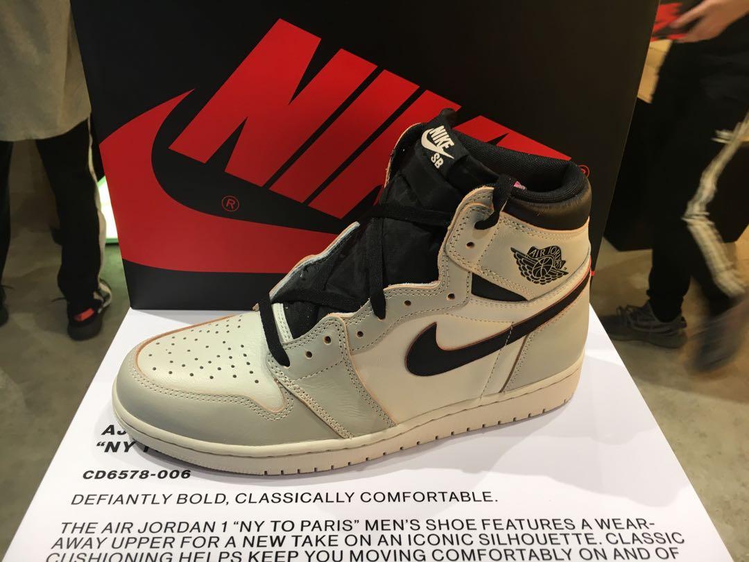 Air Jordan 1 x Nike SB High OG Light Bone Men s Fashion Footwear Sneakers on Carousell