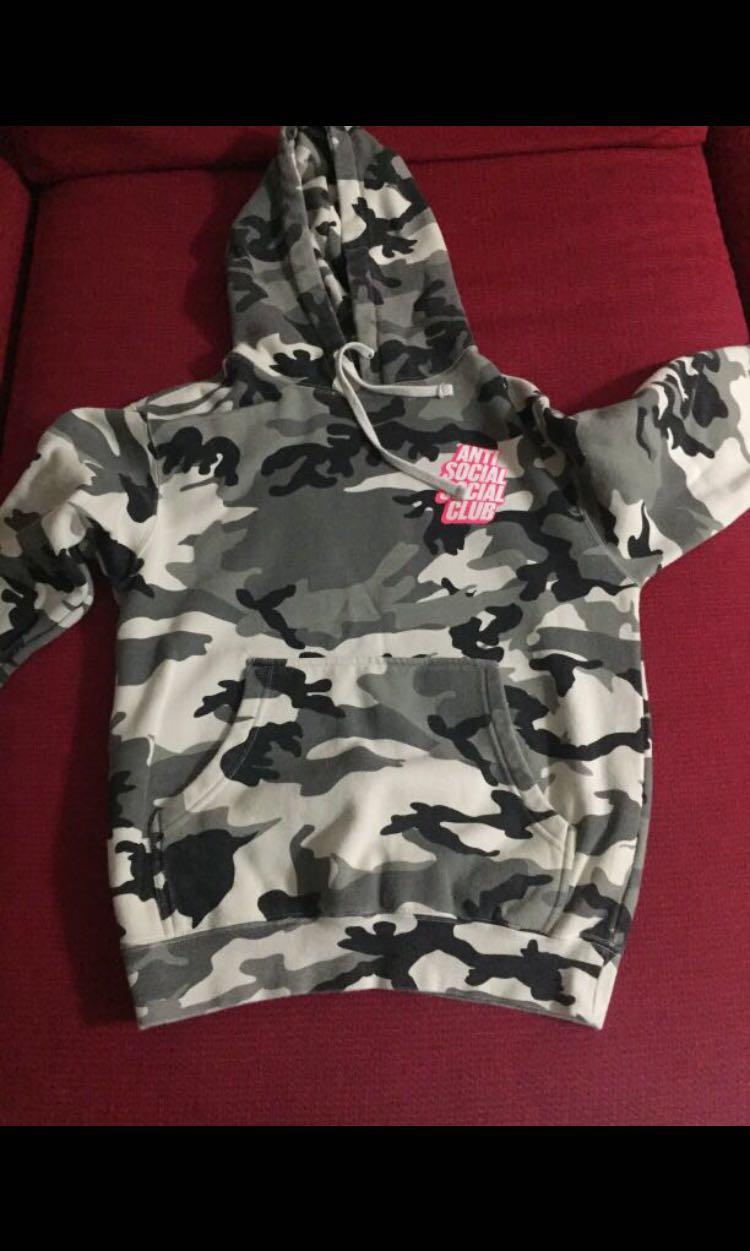 Assc snow camo shop