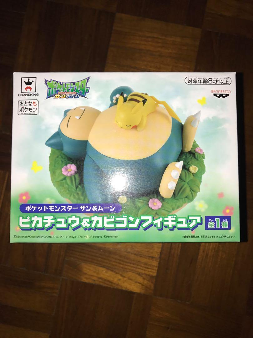 Craneking pokemon store