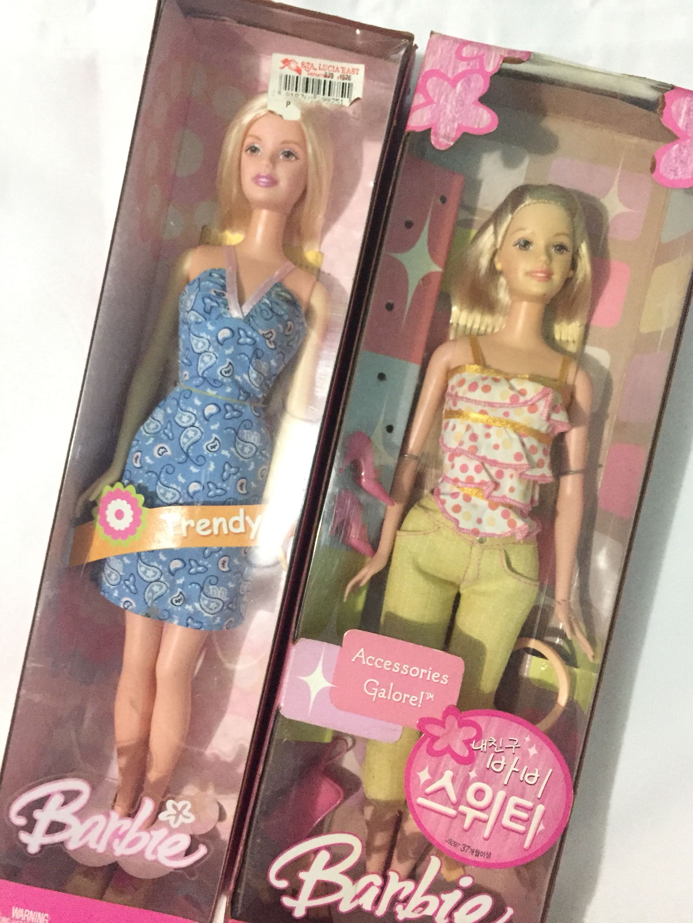 barbie bundle