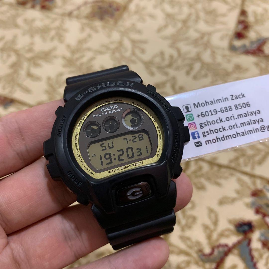 Dw6900 mr1 shop