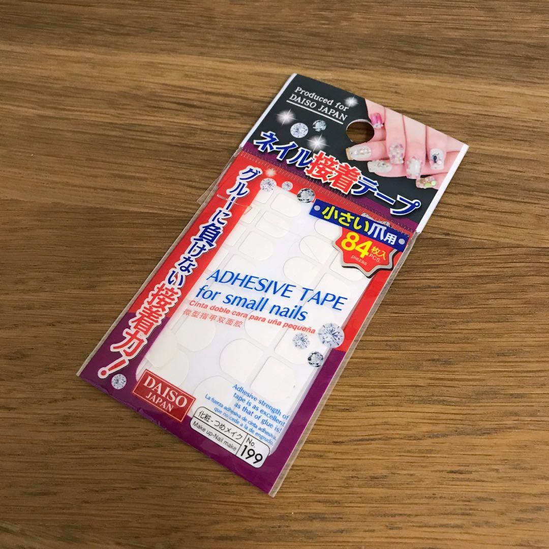 DAISO Nail Chip and Nail Adhesive Tape, Beauty & Personal Care, Hands