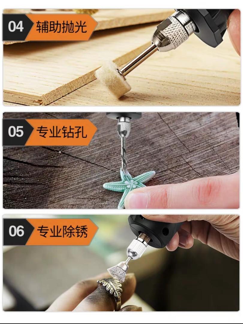 Dremel like tool. Rotary tool Komax, Design & Craft, Craft Supplies