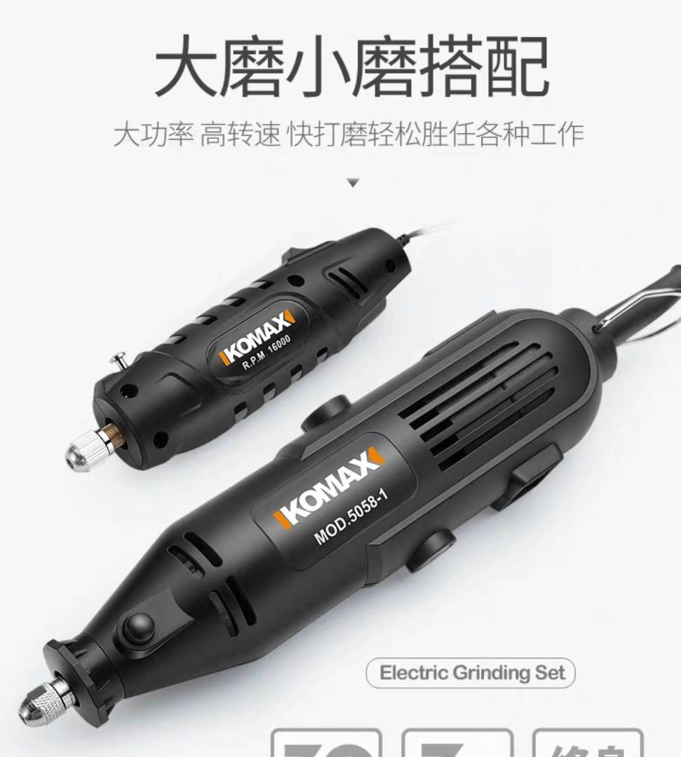 Dremel like tool. Rotary tool Komax, Design & Craft, Craft Supplies
