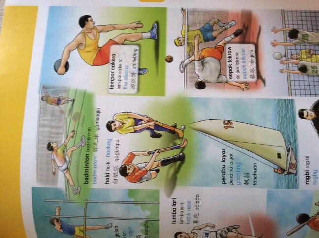 English Chinese Malay Pictionary Books Stationery Magazines Others On Carousell
