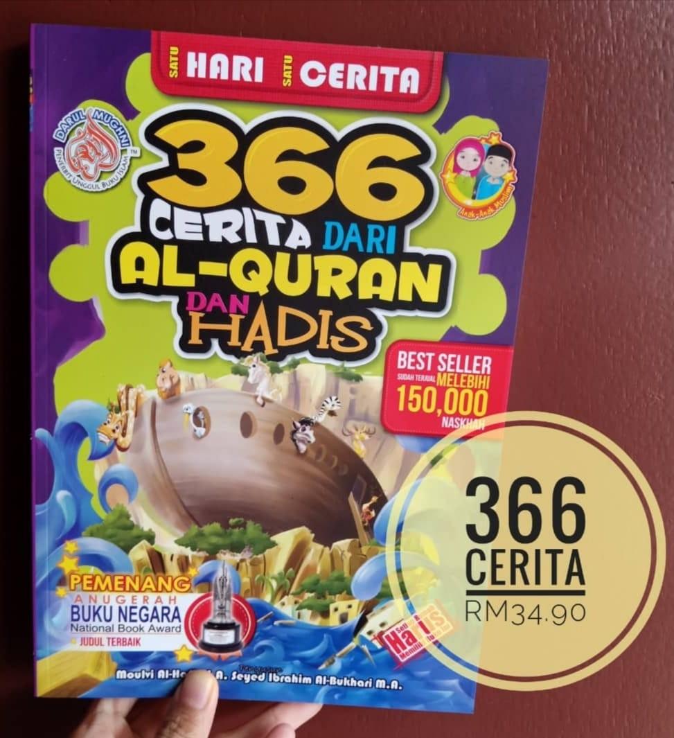 Limited Stok Bedtime Stories Buku 366 Cerita Dari Al Quran Books Stationery Children S Books On Carousell