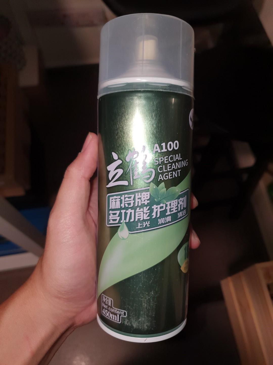 Surface Cleaner (Category: Cleaning Tools & Supplies) located in Singapore. Submitted by mervynlow89 (Listing ID 242443404, Image 1). Description: surface cleaner.