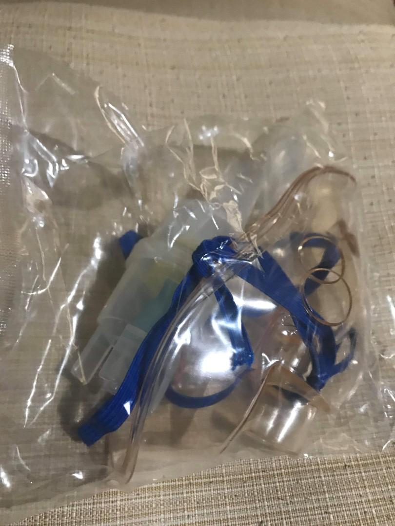 Nebulizer (Category: Air Purifiers & Dehumidifiers) located in Manila. Submitted by jaysold (Listing ID 242338502, Image 3). Description: Quantum Nebulizer Brand new 2pcs available meet up sa lrt2 stations or malls nearby or kung aan mapag usapan..