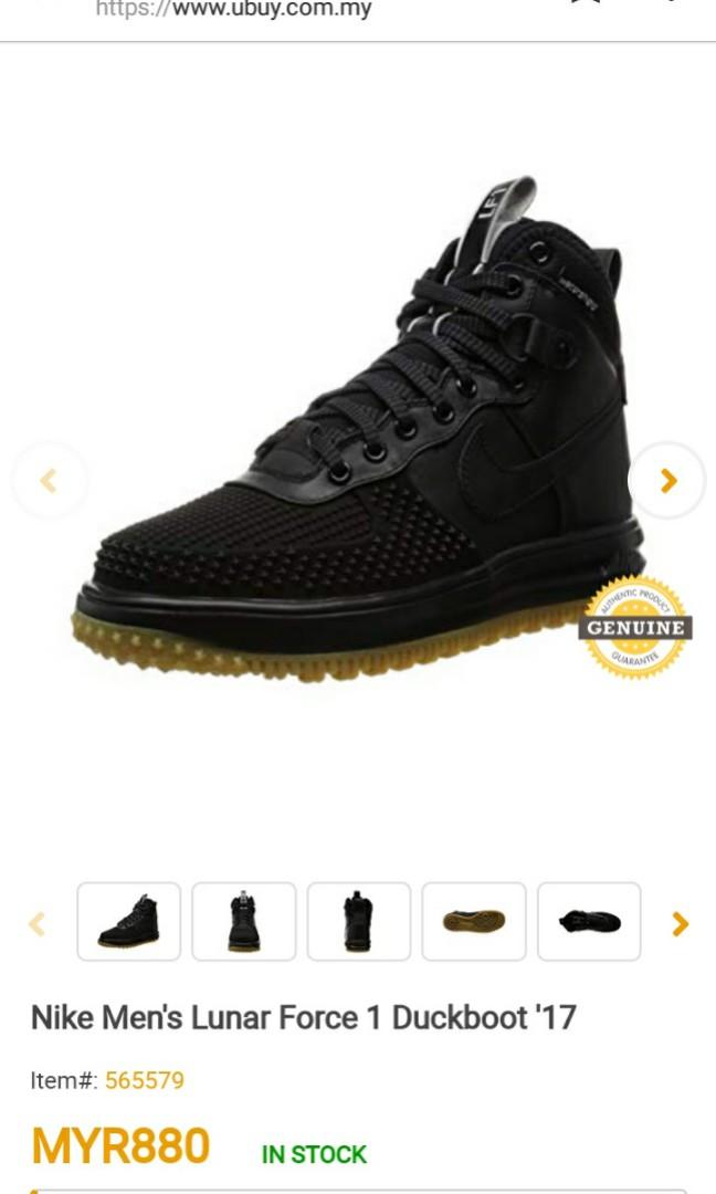 nike lunar f1