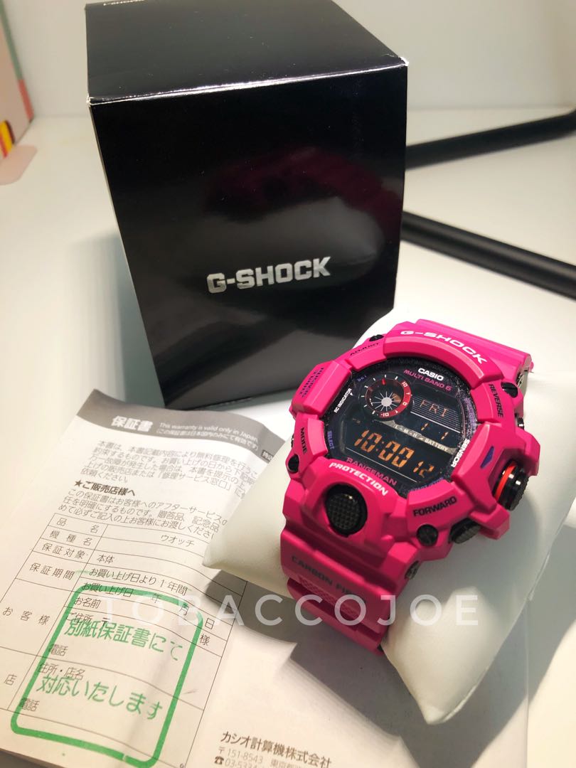 ORIGINAL LIMITED G SHOCK RANGEMAN RARE PINK Men s Fashion