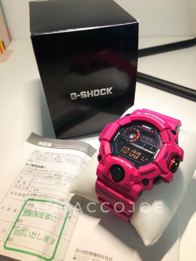 Original Limited G-Shock Rangeman Rare Pink, Men'S Fashion, Watches &  Accessories, Watches On Carousell