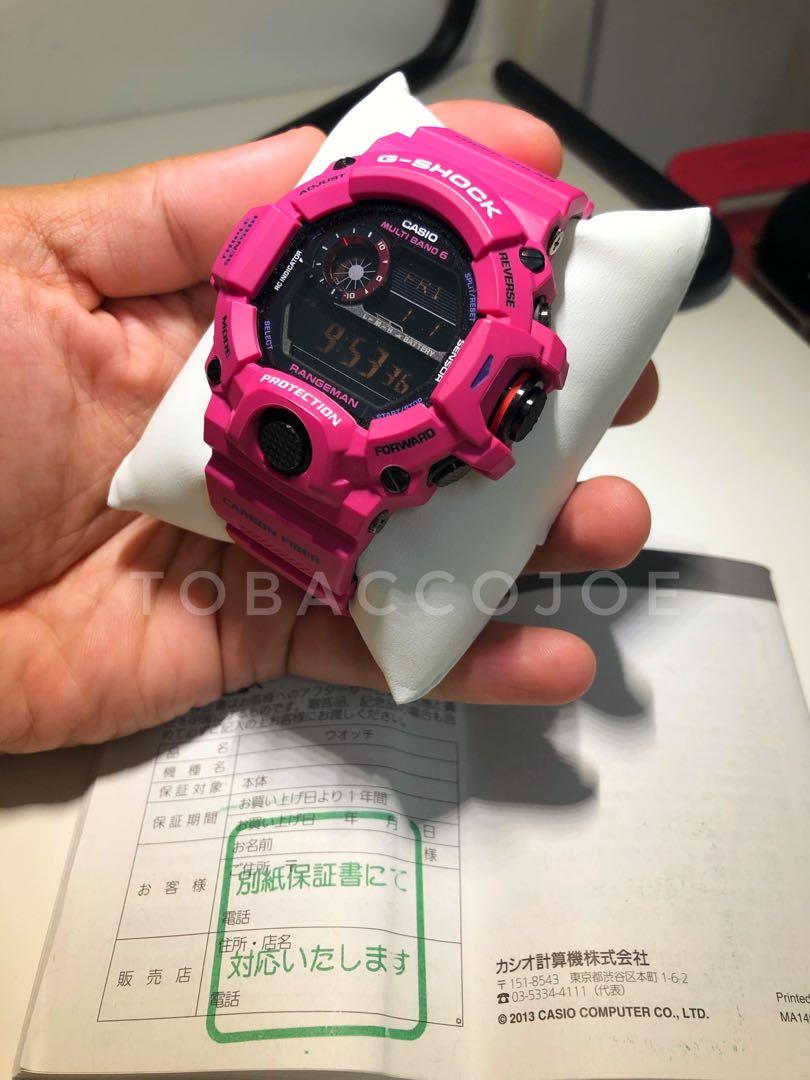 Rangeman pink price clearance