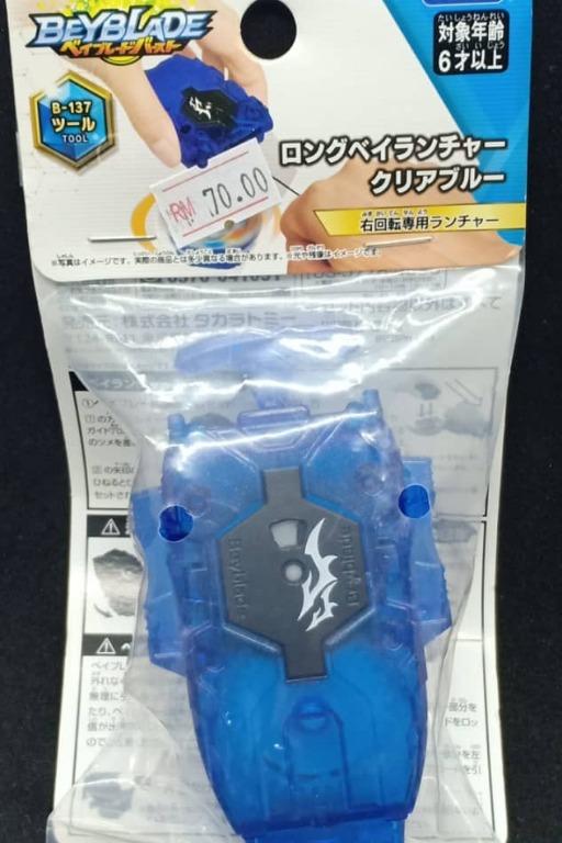 beyblade b137