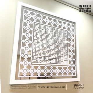 (Category: ) located in . Submitted by ArtSalwa (Listing ID 242553878, Image 1). Description: .
