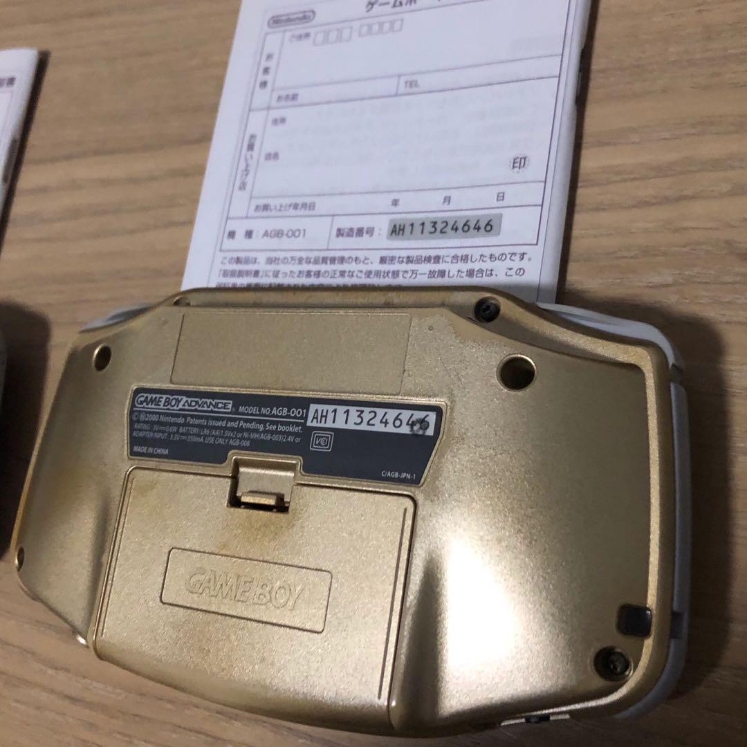 SALE Backlit Gameboy Advance (Gold Limited Edition, AGS-101), Video ...