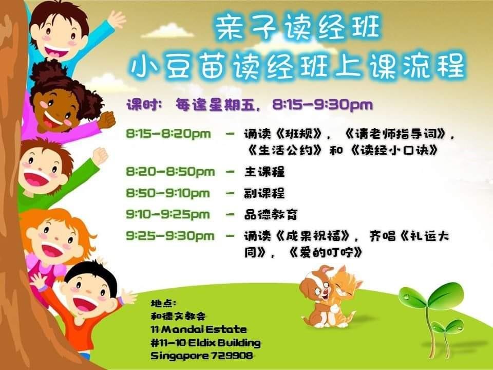 爱自己 新书全国分享会广州站来了 Darphin