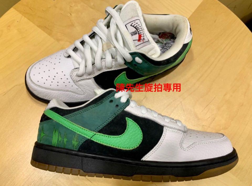 nike sb c&k