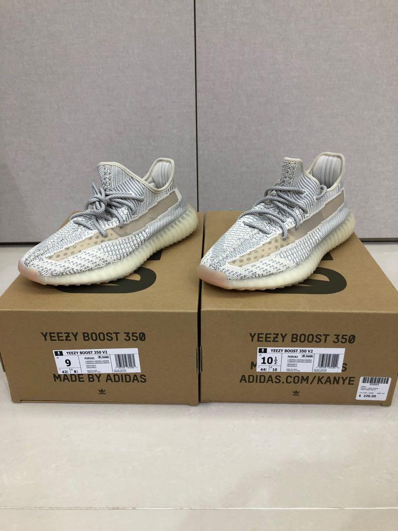 Adidas Originals Yeezy Boost 350 V2 