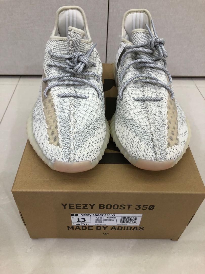 YEEZY BASKETBALL 'QUANTUM' TOP QUALITY REPLICA.
