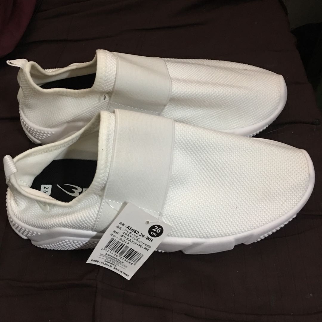Body best sale maker shoes