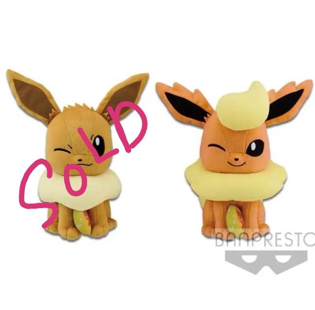 eevee evolution stuffed animals