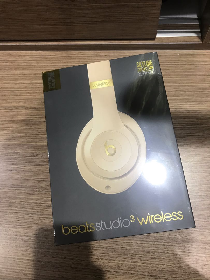 beats skyline collection desert sand