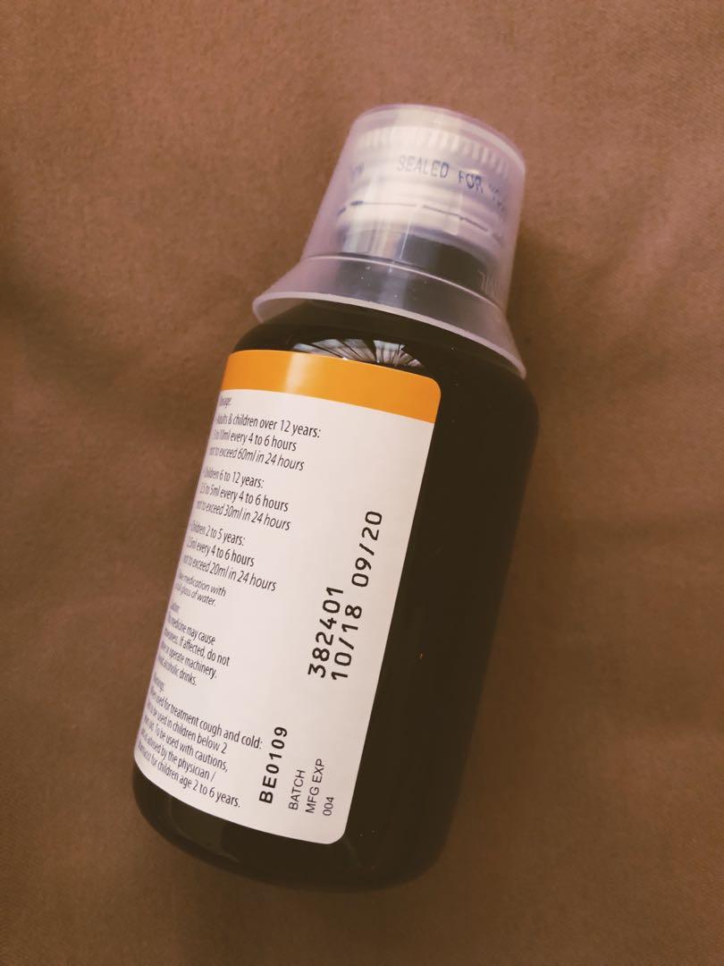 Bena Expectorant Everything Else Others On Carousellsexiezpix Web Porn